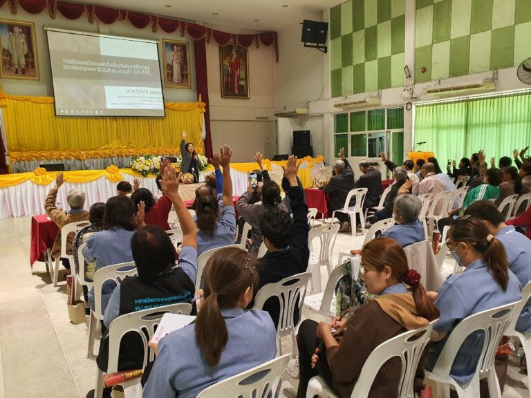 upskill อสม.เทศบาลเมืองบ้านไผ่ เตรียมพร้อมปูพรมตรวจคัดกรอง OV 100%