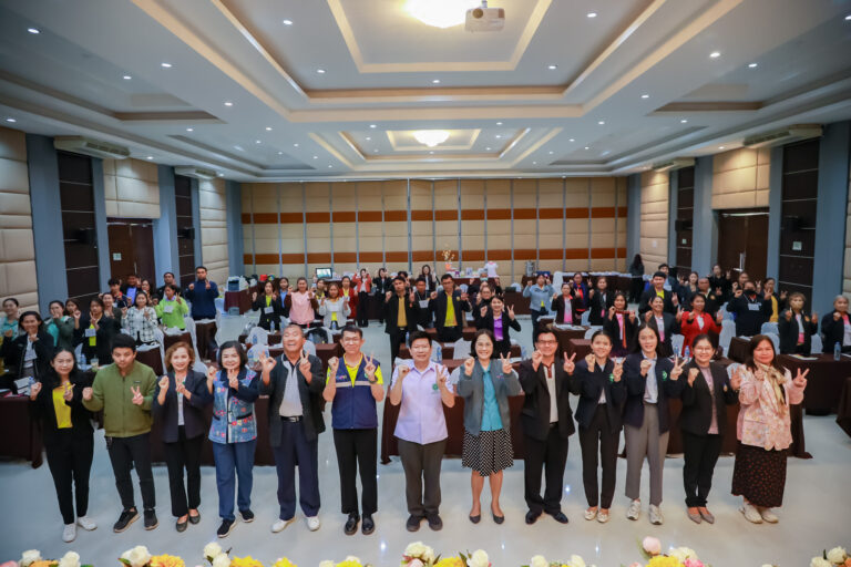 “สถาบันวิจัยมะเร็งท่อน้ำดี ร่วมกับ สคร.7 จัดค่ายผู้นำสู่การเปลี่ยนแปลง อ.กุดรัง จ.มหาสารคาม มุ่งสู่อำเภอต้นแบบแก้ไขปัญหา OV-CCA”