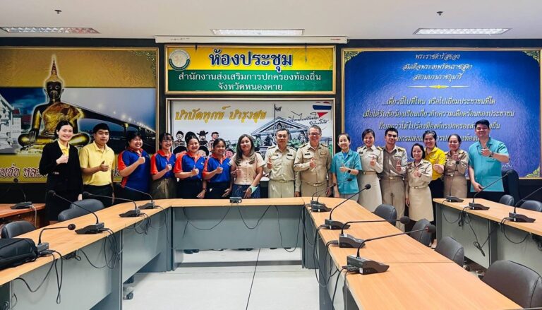 “สถาบันวิจัยมะเร็งท่อน้ำดี ตรวจ OV ชาวท้องถิ่น จ.หนองคาย เนื่องในวันท้องถิ่นไทย”