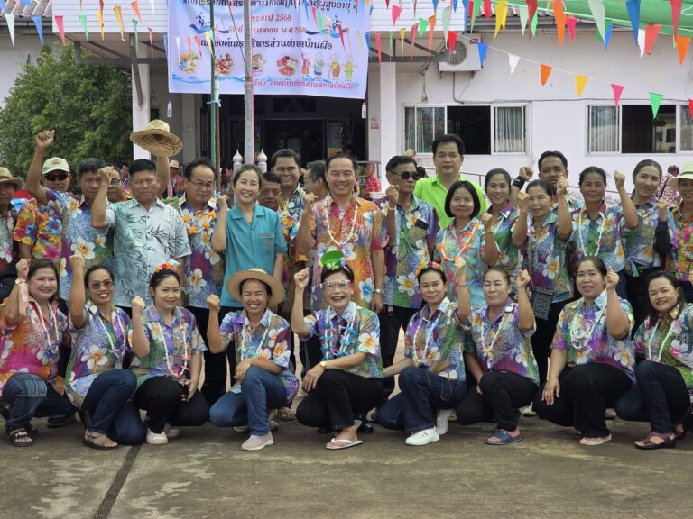 “สถาบันวิจัยมะเร็งท่อน้ำดี ร่วมกับ อบต.บ้านผือ โพนพิสัย หนองคาย ตรวจคัดกรอง OV เสริมสร้างคุณค่าภูมิปัญญาผู้สูงอายุ”