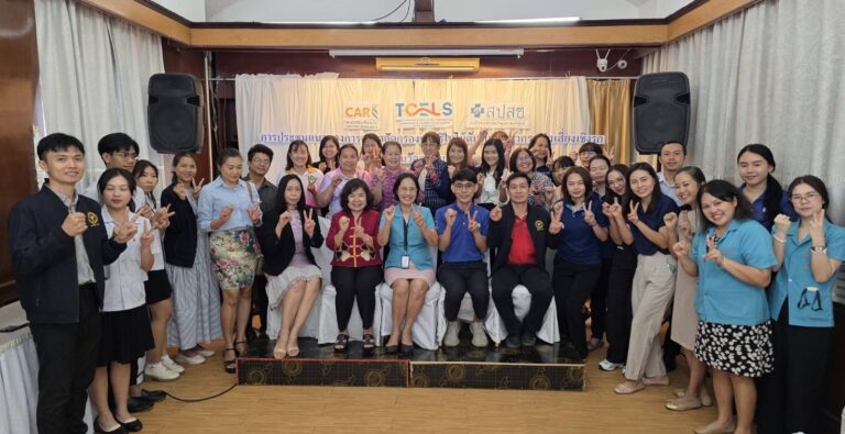 “สถาบันวิจัยมะเร็งท่อน้ำดี หารือแนวทางตรวจคัดกรองพยาธิใบไม้ตับเชิงรุก ร่วมกับหน่วยนวัตกรรม และภาคีเครือข่ายในเขตสุขภาพที่ 7″