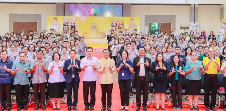 “สถาบันวิจัยมะเร็งท่อน้ำดี ร่วม มหกรรมส่งเสริมสุขภาพ คนอุดรธานีปลอดพยาธิใบไม้ตับ”