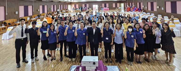 “สถาบันวิจัยมะเร็งท่อน้ำดี และคณะศึกษาศาสตร์ มข. จับมือ สพป.มหาสารคาม เขต 3 อบรมครู up skill การจัดการสอน OV-CCA ในโรงเรียน”