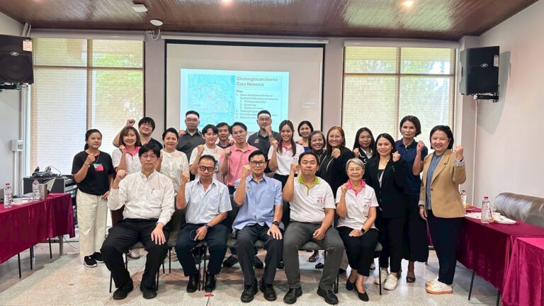 “สถาบันวิจัยมะเร็งท่อน้ำดี จัดประชุมเครือข่ายการดูแลรักษาผู้ป่วยมะเร็งท่อน้ำดี มุ่งพัฒนาศูนย์ความเป็นเลิศ เพิ่มอัตราการรอดชีพใน 2 ปี”