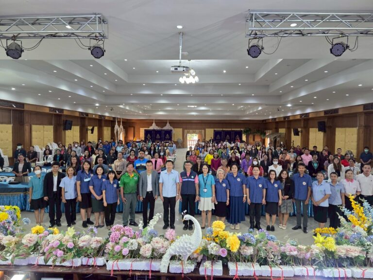 Up skill OV-CCA คุณครูจังหวัดมหาสารคาม