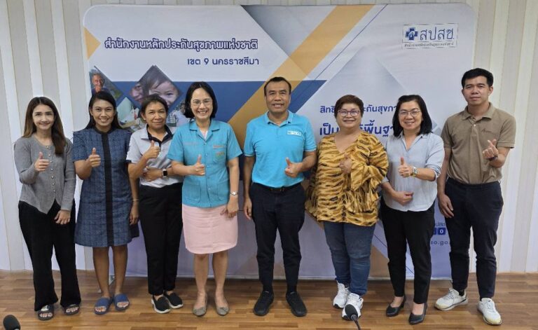 “สถาบันวิจัยมะเร็งท่อน้ำดี ลุยเขตสุขภาพที่ 9 มุ่งแก้ปัญหา OV-CCA ครบวงจร”