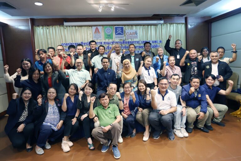 “สถาบันวิจัยมะเร็งท่อน้ำดี จับมือ สช. ผนึกกำลังภาคีสื่อสุขภาวะ สร้างการรับรู้ ร่วมกำจัดปัญหาพยาธิใบไม้ตับและมะเร็งท่อน้ำดี ในเขตสุขภาพที่ 7 และ 8”