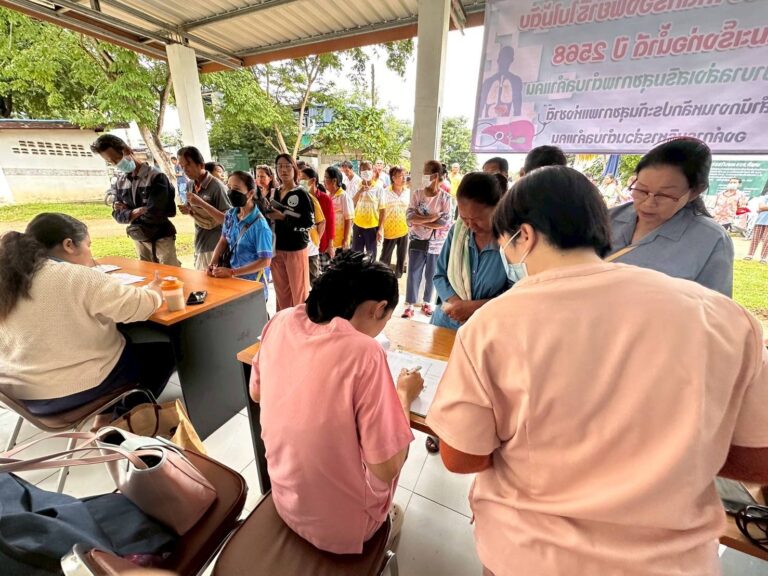 “สถาบันวิจัยมะเร็งท่อน้ำดี ร่วมจัดโครงการตรวจคัดกรอง OV-CCA ต.คำแคน อ.มัญจาคีรี ขอนแก่น ด้วยกองทุนหลักประกันสุขภาพ เป็นปีที่ 3”