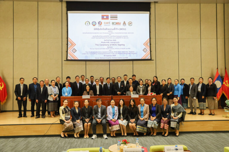 Combatting cholangiocarcinoma in the Lao People’s Democratic Republic