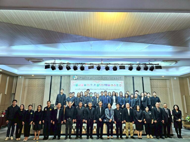 ยกร่างข้อบัญญัติและการจัดการสิ่งปฏิกูล จังหวัดหนองคาย