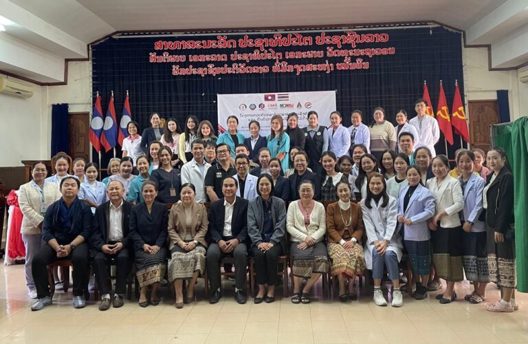 “สถาบันวิจัยมะเร็งท่อน้ำดี ตรวจคัดกรองเชิงรุก สปป.ลาว”