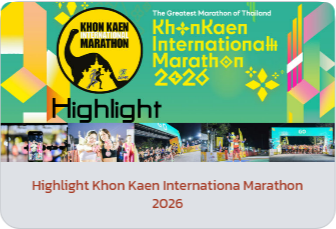 2569-01-20 16_40_06-Greenshot