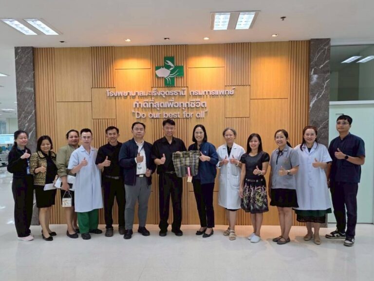 “สถาบันวิจัยมะเร็งท่อน้ำดี หารือ รพ.มะเร็งอุดรฯ ดันเป็นศูนย์ผ่าตัดรักษามะเร็งท่อน้ำดี ของเขตสุขภาพที่ 8”