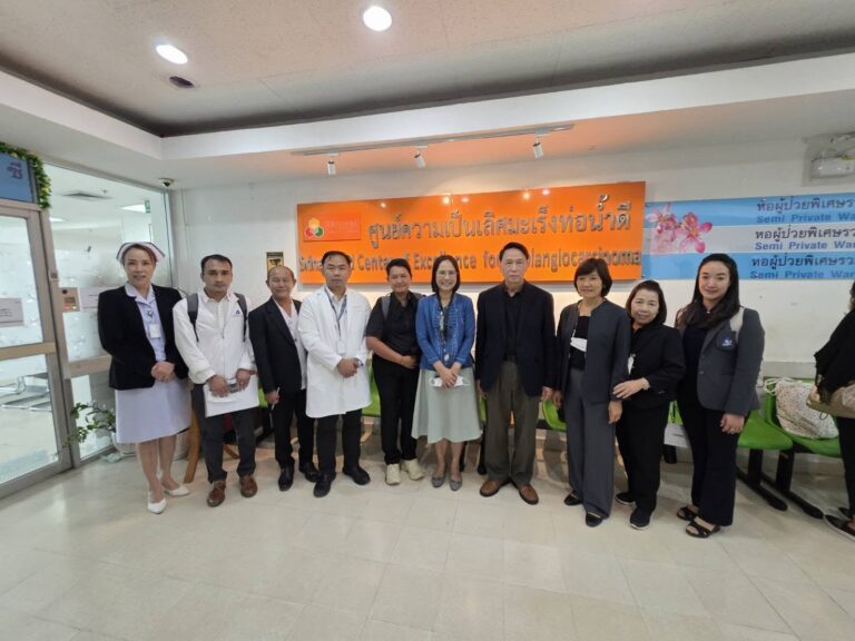 ตรวจเยี่ยมการดำเนินงาน โครงการวิจัยเชิงปฏิบัติการเพื่อแก้ไขปัญหาโรคพยาธิใบไม้ตับและมะเร็งท่อน้ำดี ในเขตสุขภาพที่ 7,8,9,10 สถาบันวิจัยมะเร็งท่อน้ำดี มหาวิทยาลัยขอนแก่น