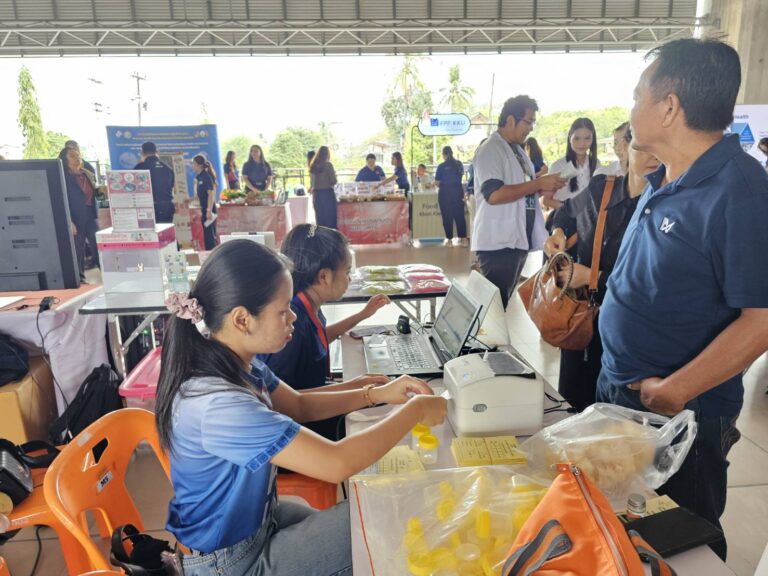 บริการประชาชน เขตเมืองขอนแก่น